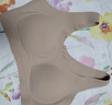 ubras虞书欣同款无尺码内衣女无痕隐形3A抗菌无钢圈文胸罩隐形肤常规版 实拍图