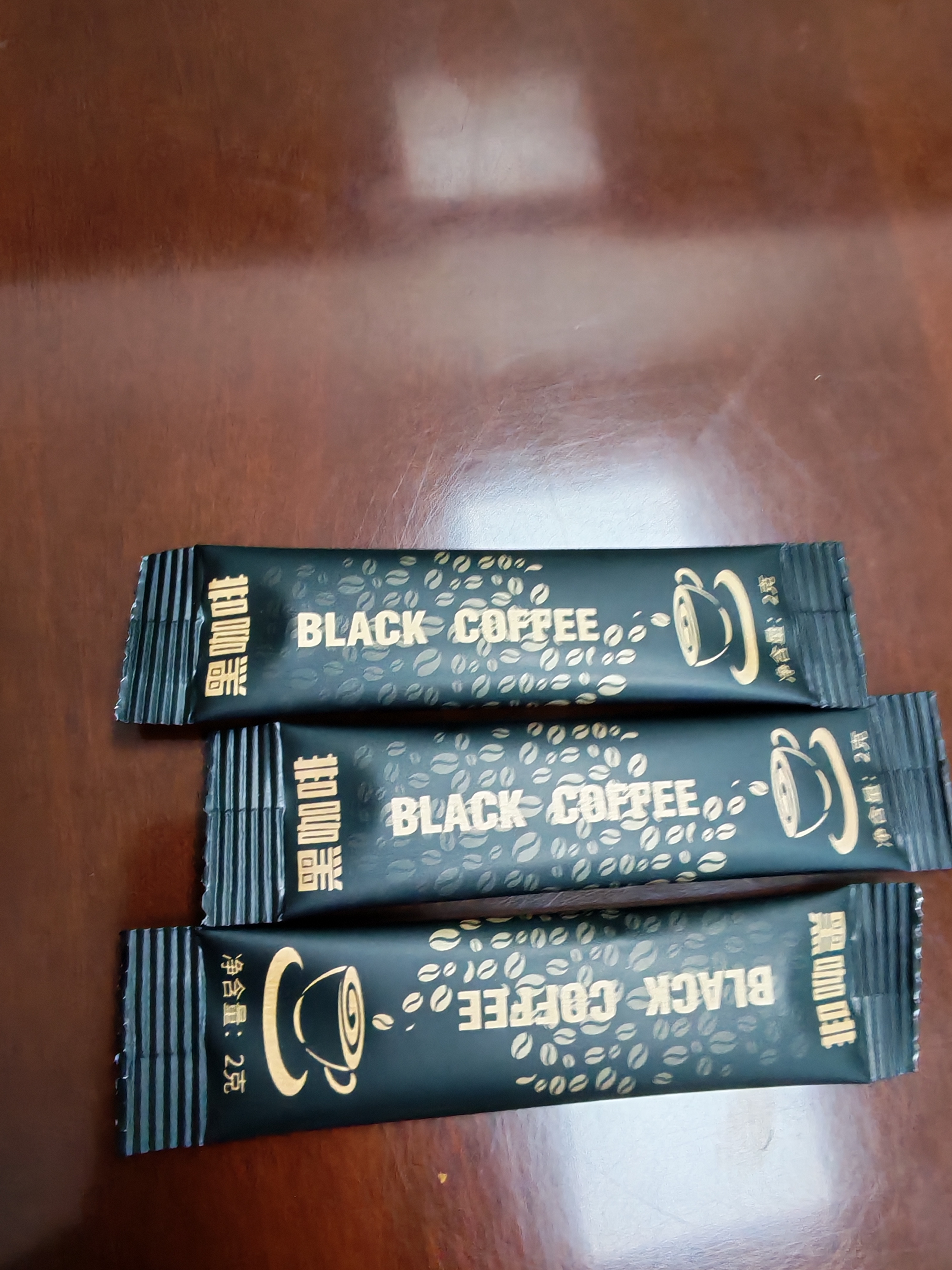 MOIHANR黑咖啡0蔗糖0脂0卡减肥减脂全身快速瘦大肚子高效燃脂7天30斤非药 三盒【排油掉肉 塑身瘦身】 实拍图