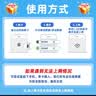 印尼巴厘岛/新加坡/马来西亚/泰国通用5G电话卡 5天每天2GB  实拍图