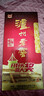 泸州老窖 六年窖头曲 浓香型白酒 52度500ml*6瓶 整箱装(赠送3个礼品袋) 实拍图