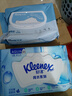 舒洁（Kleenex）湿厕纸 80抽*6包厕纸洁厕湿巾湿厕纸纯水婴儿湿厕纸 实拍图