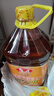 鲁花 【保真菜籽油】食用油 低芥酸特香菜籽油 6.18L   物理压榨 实拍图