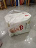 好奇（Huggies）小森林拉拉裤XXXL28片(17kg以上)心钻【透氧顶配更低敏】 实拍图