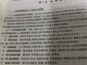 361°运动拖鞋男女AG凉鞋软弹居家透气轻便户外防滑涉水情侣拖鞋沙滩鞋 燕麦奶/羊皮纸色【男】 43 实拍图