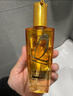 欧莱雅奇焕护发精油（100ml金+100ml棕）免洗 滋养毛躁头发 实拍图