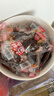 口留乡（KOULIUXIANG）口留乡手撕肉干盒装口留香麻辣零食小吃香辣肉脯小包装风干干肉条 香辣味12g*30包【盒装】 实拍图
