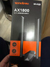 Tenda腾达USB无线网卡WiFi6 智能免驱AX1800 千兆双频5G 电竞台式机笔记本无线接收器 无线WiFi发射器 实拍图
