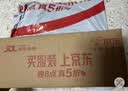 艾舞戈儿童舞蹈袜厚绒保暖跳舞瑜伽表演专用打底连裤袜子2000D XL码 实拍图