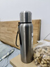 浩迪（HD）大容量保温杯316不锈钢茶水分离保温水杯户外全钢保温杯 钢本色（茶水分离滤网） 800ml 【超大容量 茶水分离】 实拍图