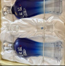 洋河天之蓝52度480mL 礼盒装  蓝色经典绵柔白酒送礼商务 52度 480mL 2瓶 礼盒装 实拍图