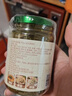 川娃子调味料 烧椒牛肉酱 下饭菜拌饭拌面酱 辣椒酱 辣酱 调味酱230g 实拍图