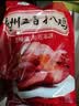 元亨德州五香扒鸡 4斤装500g*4只 熟食腊味 烧鸡 员工福利 实拍图