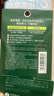 曼秀雷敦乐肤洁隐形痘痘贴 轻薄遮瑕上妆抗痘祛痘贴 面膜吸脓26片约会神器 实拍图