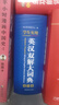 英汉双解大词典 多功能英语字典词典词汇短语语法工具书小学初中高中学生实用牛津词典高考大学四六级 实拍图