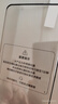 朗客 适用小米12/12X钢化膜xiaomi12S手机膜通用全屏覆盖曲面玻璃屏幕超薄防摔耐刮抗指纹高清保护贴膜 实拍图