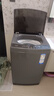 海尔（Haier）出品 统帅波轮洗衣机 全自动家用 10公斤一级能效 京东自营以旧换新家电补贴 XQB100-L539 实拍图