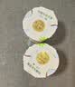 北海牧场椰椰椰【凑单】 风味发酵乳  椰味低温酸奶 100g*3杯健康轻食 实拍图