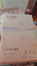十月结晶产褥垫产妇一次性护理垫大号床单护理垫8片*3包（60*90cm） 实拍图