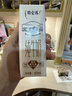 蒙牛特仑苏纯牛奶250ml*16盒 家庭早餐 年货礼盒 实拍图