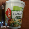 海福盛方便速食速溶即食冻干汤芙蓉鲜蔬紫菜番茄蛋花汤3味12杯104g 实拍图
