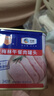 梅林午餐肉罐头340g*3火腿火锅搭档食材中粮出品(新老包装交替发货） 实拍图