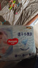 好奇（Huggies）金装拉拉裤XXL74(15kg以上)尿不湿【速干不易红】 实拍图