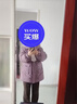 鸭鸭（YAYA）妈妈冬装羽绒服女中长款40岁50中年新款外套洋气中老年人女装衣服 DYXD6B0080梦幻紫色 2XL (建议115-130斤) 实拍图
