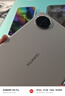 HUAWEI支持教育优惠 MatePad Mini 悦读版 华为平板电脑OLED屏SIM卡版可通话 12+256GB 雪域白 实拍图