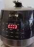 苏泊尔（SUPOR）【厨房好年货】0涂层球釜电压力锅5L双胆全自动智能预约 触控SY-50YC5011Q电饭煲高压锅4-6人 实拍图