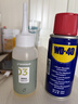 WD-40自行车链条清洗剂车身油污去除剂公路山地车飞轮泡沫清洁剂300ml 实拍图