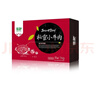 蒙都秘密小牛肉 1000g/盒 香辣味  清真牛肉火锅  加热即食 熟食零食  实拍图