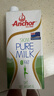 安佳（Anchor）脱脂牛奶 3.6g蛋白质牛奶 新西兰原装进口草饲1L*12盒 实拍图