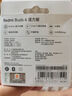 小米（MI）Redmi Buds 6 活力版 蓝牙耳机 30小时长续航 适用于安卓苹果手机 蓝色 实拍图