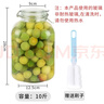 拜杰泡酒容器玻璃泡酒专用瓶密封玻璃瓶酒坛酿酒瓶泡菜坛子泡酒瓶 实拍图