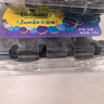 怡颗莓Driscoll's 云南蓝莓Jumbo大果18mm+ 4盒约125g/盒 新鲜水果 实拍图