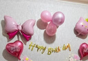 多美忆生日场景布置女孩生日气球儿童道具氛围装饰快乐桌飘装扮粉色套餐 实拍图