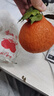 京配 甄选正宗爱媛38号果冻橙 时令水果橘子新老包装随机发货 带箱9斤大果【70-80mm】净重8.5斤 JD京东快递【当天采摘当天发货】 实拍图
