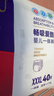 爱酷熊（AIKUUBEAR）畅吸拉拉裤XXXL80全包臀婴儿男女通用超薄透气尿不湿（16-18kg） 实拍图