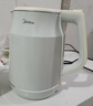美的（Midea）电热水壶 2L大容量 1800W大功率速沸双层防烫 304食品级不锈钢无缝内胆烧水壶电水壶 SH20M119 实拍图