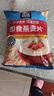 桂格（QUAKER）即食燕麦片1478克 营养早餐 膳食纤维 零添加白砂糖 实拍图