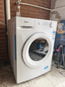美的（Midea）滚筒洗衣机全自动 带烘干洗烘一体 10公斤家用超薄 双重除菌 MD100V11FPRO 以旧换新 国家补贴 实拍图