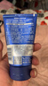 妮维雅（NIVEA）男士【深层净澈】洗面奶深层清洁补水水活洁面泥100g双支送男友 实拍图