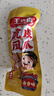 王小卤虎皮凤爪卤鸡爪卤味休闲解馋聚会追剧零食鸡肉开袋即食卤香味210g 实拍图