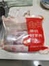 鲜京采进口原切去骨羊后腿肉4斤 烧烤炖煮食材 羊肉 京东自有品牌 晒单实拍图