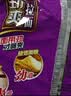 劲爽袋80g红烧香辣酸菜牛肉面好吃的宿舍夜宵速食泡方便面 【5袋】酸菜牛肉味 实拍图