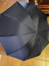 天堂 加大雨伞三折 晴雨两用商务伞经典格纹10骨大雨伞男女 黑色 实拍图