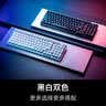ROG游侠2 RX  98无线版 机械键盘 三模游戏键盘 96配列 光学触发机械红轴 RGB背光键盘 PBT版 实拍图