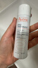 雅漾（Avene）舒泉保湿喷雾50ML 补水敏感肌爽肤水护肤水小喷旅行便携礼物 实拍图