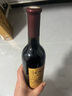 长城优选级解百纳干红葡萄酒650ml*2瓶红酒礼盒送礼热门商品 实拍图