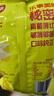 乐事薯片40g混合口味番茄味组合装原味薯条大包装零食礼包膨化70g 40g经典原味*16袋 实拍图
